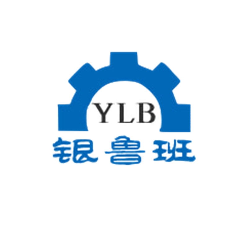 泰安魯班木業(yè)機(jī)械有限公司